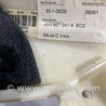 ФОТО Пластик для Audi (Ауди) A8 III D4 4H (09-17) Київ