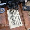 ФОТО Шторка багажника для Audi (Ауди) A8 III D4 4H (09-17) Київ
