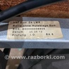 ФОТО Шторка багажника для Audi (Ауди) A8 III D4 4H (09-17) Київ