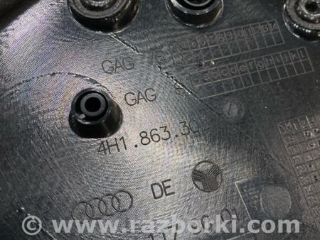 ФОТО Обшивка салона для Audi (Ауди) A8 III D4 4H (09-17) Київ