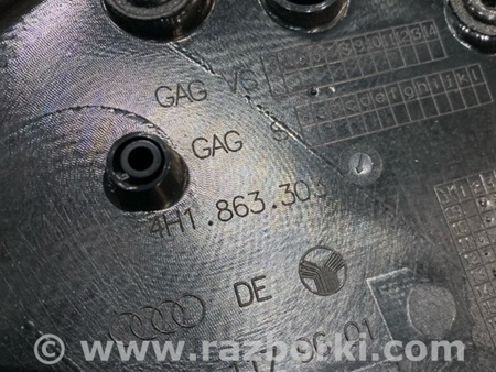 ФОТО Обшивка салона для Audi (Ауди) A8 III D4 4H (09-17) Київ