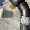 ФОТО Трубка EGR для Land Rover Range Rover IV L405 (12-21) Київ