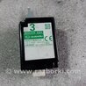 Блок управления Subaru Forester SH S12 (08-12)