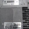 ФОТО Блок управления для Infiniti QX50 II II P71A (17-25) Київ