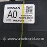 ФОТО Блок управления для Infiniti QX50 II II P71A (17-25) Київ
