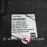 ФОТО Панель пола багажника для Infiniti QX50 II II P71A (17-25) Київ
