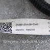ФОТО Проводка парктроника для Infiniti QX50 II II P71A (17-25) Київ