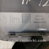 ФОТО Крышка топливного бака для Audi (Ауди) A3 III 8V (12-20) Київ