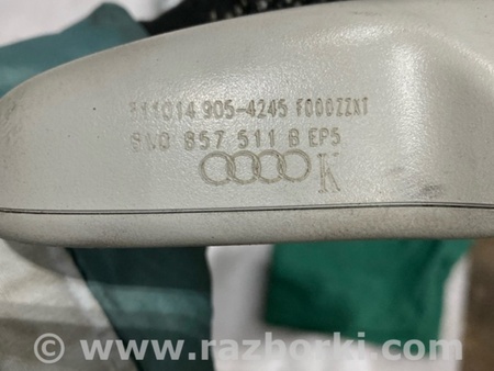 ФОТО Зеркало заднего вида салонное для Audi (Ауди) A3 III 8V (12-20) Київ