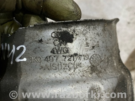 ФОТО Защита КПП для Audi (Ауди) A6 C7 4G (11-18) Київ