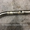 ФОТО Трубка топливная для Porsche Macan I 95B +FL (13-18) Київ