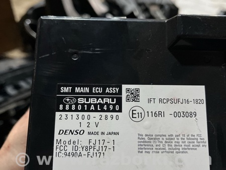 ФОТО Блок управления для Subaru Legacy VII BW (19-25) Київ