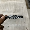 ФОТО Трос замка двери для Ford Explorer V U502 (10-19) Київ