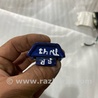ФОТО Заглушка для Subaru Crosstrek 3 GU (2022-) Київ
