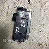 ФОТО Кнопка регулировки сиденья для Porsche Cayenne II 958 E2/92A (10-14) Київ