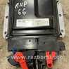 Блок управления Subaru Forester SJ S13 (12-18)