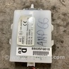 Блок управления Subaru Forester SJ S13 (12-18)