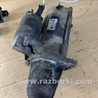 Стартер Subaru Forester SJ S13 (12-18)