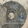 Тормозной щиток передний левый Subaru Forester SJ S13 (12-18)