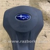 Airbag подушка водителя Subaru Forester SJ S13 (12-18)