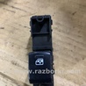 Кнопка стеклоподъемника передняя левая Subaru Forester SJ S13 (12-18)