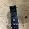 Кнопка стеклоподъемника задняя левая Subaru Forester SJ S13 (12-18)