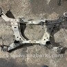 Подрамник Subaru Forester SJ S13 (12-18)