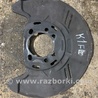 Тормозной щиток передний левый Subaru Forester SJ S13 (12-18)