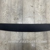 Обшивка багажника задняя Subaru Forester SJ S13 (12-18)