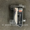 Ручка двери внутренняя задняя левая Subaru Forester SJ S13 (12-18)