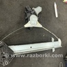 Стеклоподъемник задний левый Subaru Forester SJ S13 (12-18)