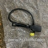 Замок ремня безопасности передний правый Subaru Forester SJ S13 (12-18)