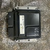Блок управления Subaru Forester SJ S13 (12-18)