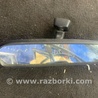 Зеркало заднего вида (салон) Subaru Forester SJ S13 (12-18)