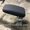 Подлокотник Audi (Ауди) Q3 II F3 (18-25)