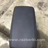 ФОТО Подлокотник для Audi (Ауди) Q3 II F3 (18-25) Київ