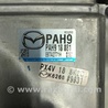 ФОТО Блок управления двигателем для Mazda 3 IV BP (2019-) Київ