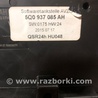 ФОТО Блок управления комфортом для Audi (Ауди) A3 III 8V (12-20) Київ