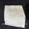 ФОТО Обшивка багажника для Porsche Cayenne II 958 E2/92A (10-14) Київ
