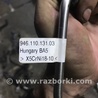 ФОТО Трубка ТНВД для Porsche Macan I 95B +FL (13-18) Київ
