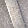 ФОТО Кронштейн для Porsche Panamera I 970 (09-16) Київ