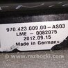 ФОТО Кронштейн для Porsche Panamera I 970 (09-16) Київ