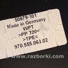 ФОТО Жабо для Porsche Panamera I 970 (09-16) Київ