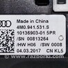 ФОТО Блок включения фар для Audi (Ауди) A4 V B9 - 8W (2015-) Київ