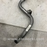 ФОТО Трубка охлаждения для Porsche Cayenne II 958 E2/92A (10-14) Київ