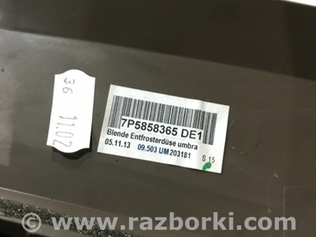 ФОТО Накладка на торпедо для Porsche Cayenne II 958 E2/92A (10-14) Київ