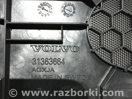 ФОТО Крышка динамика для Volvo XC90 II SPA (2015-) Київ