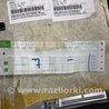 ФОТО Обшивка потолка для Audi (Ауди) A4 V B9 - 8W (2015-) Київ