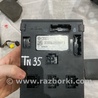 Блок управления Audi (Ауди) A6 C7 4G (11-18)