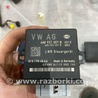 Блок управления Audi (Ауди) A6 C7 4G (11-18)